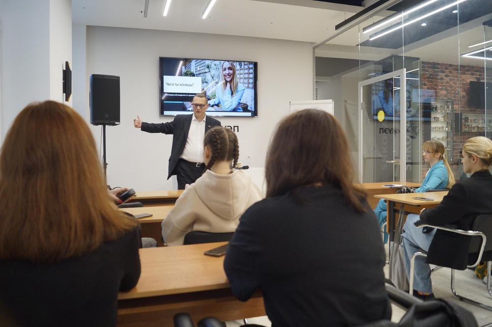 Методолог - эксперт